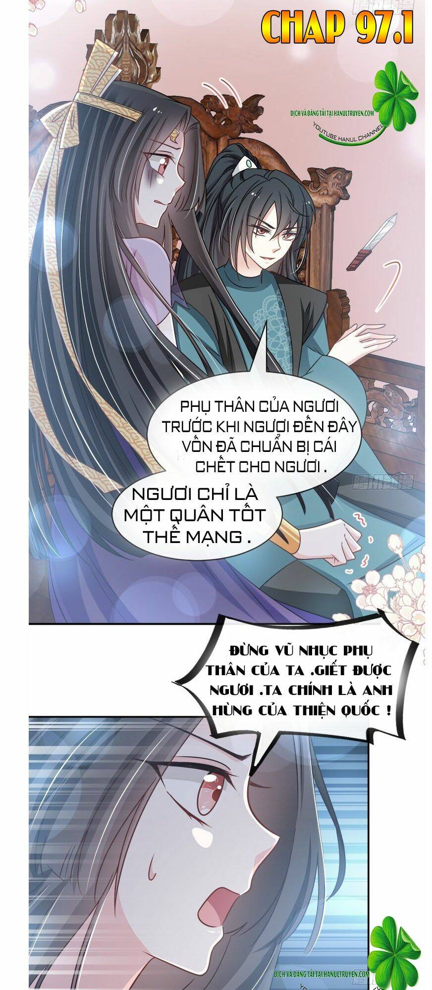 thiên hạ đệ nhất sủng phi chapter 97.1 2