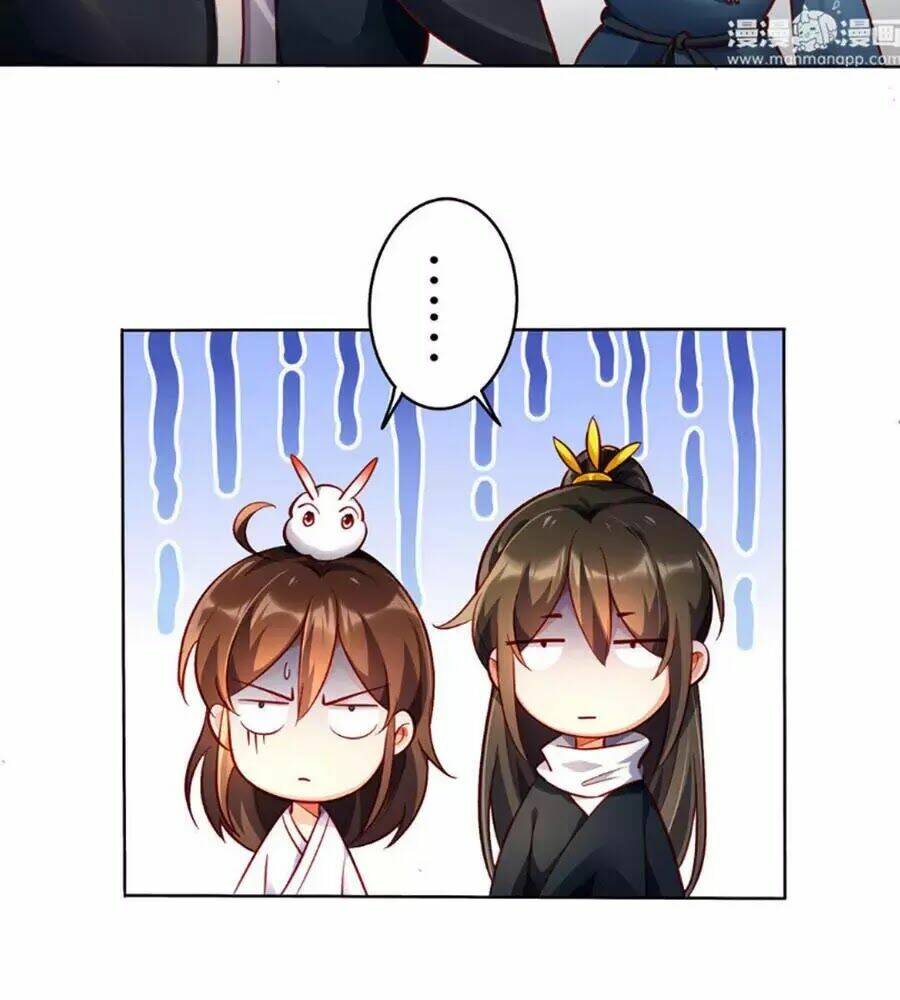 thiên kim bất hoán chapter 30 5