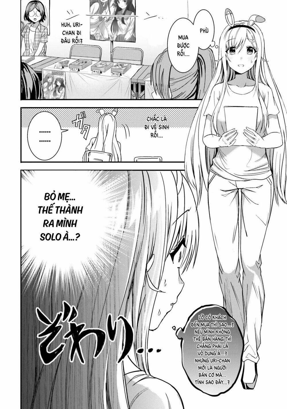neet-chan chapter 27 12
