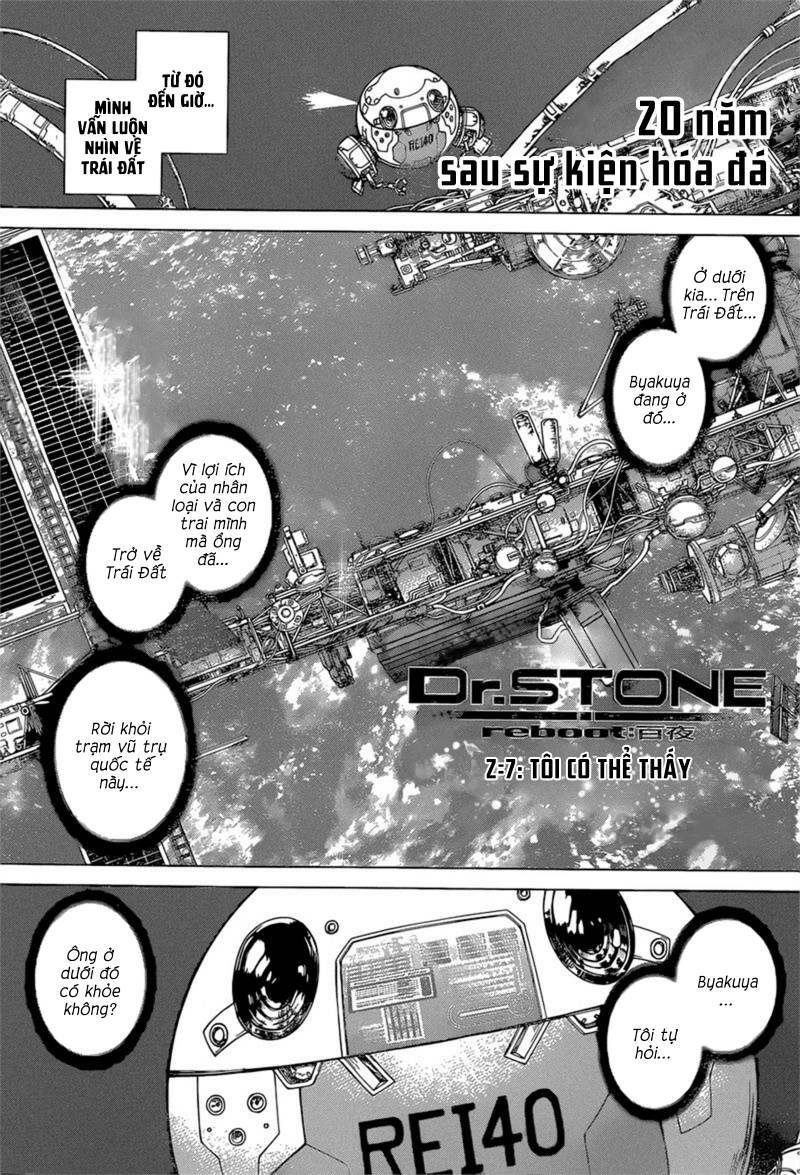 hồi sinh thế giới: byakuya chapter 7 3