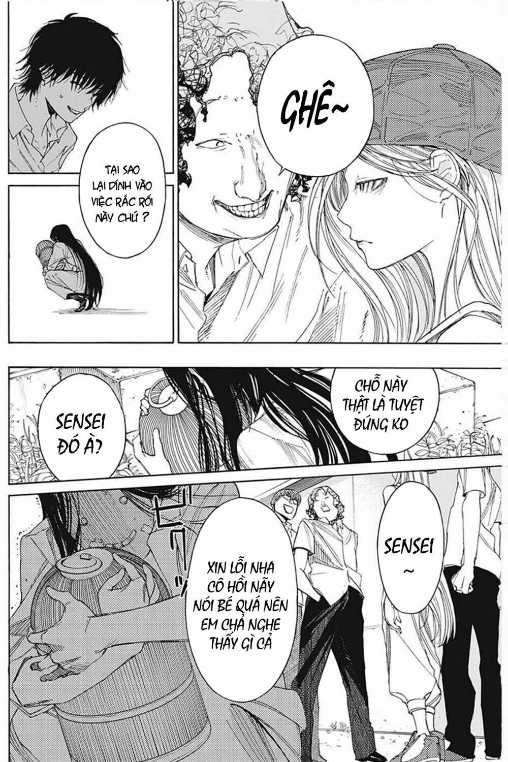 sentaku no toki chapter 3 32