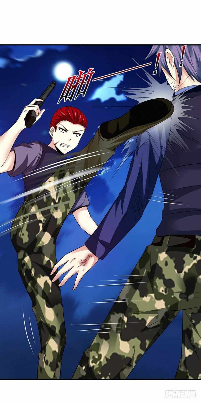 thủ hội chi vũ chapter 30 25