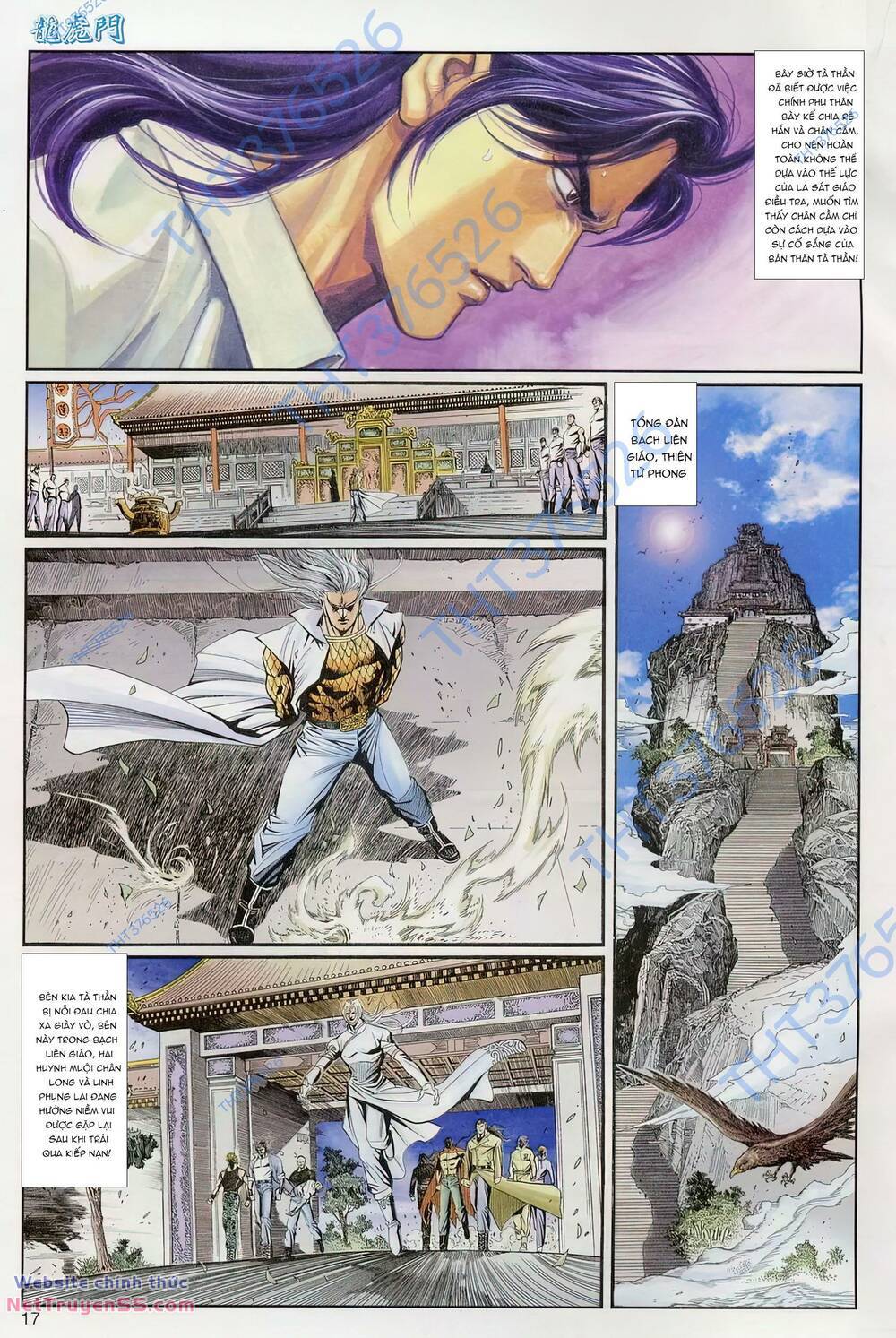 cựu tác long hổ môn chapter 1229 17