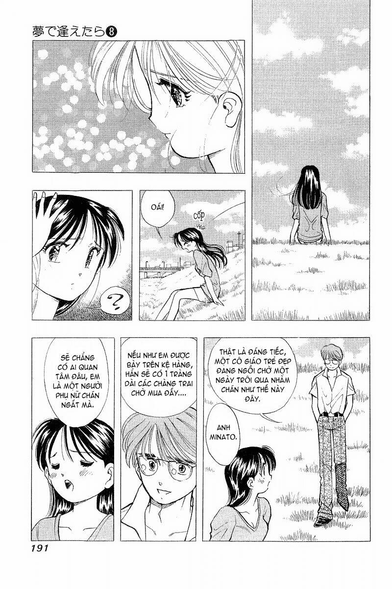 yume de aetara chapter 65 8