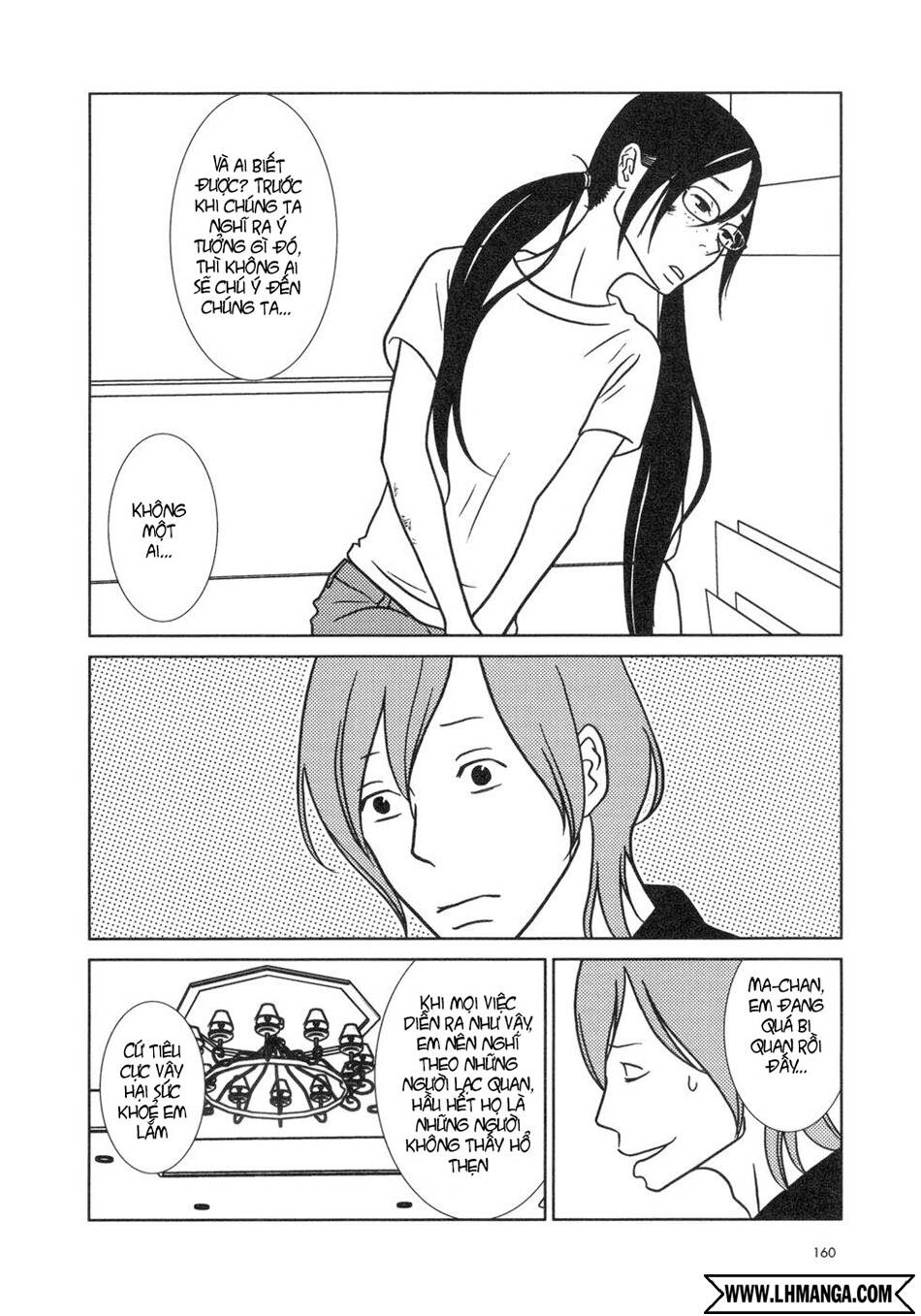 usagi drop chapter 17 22