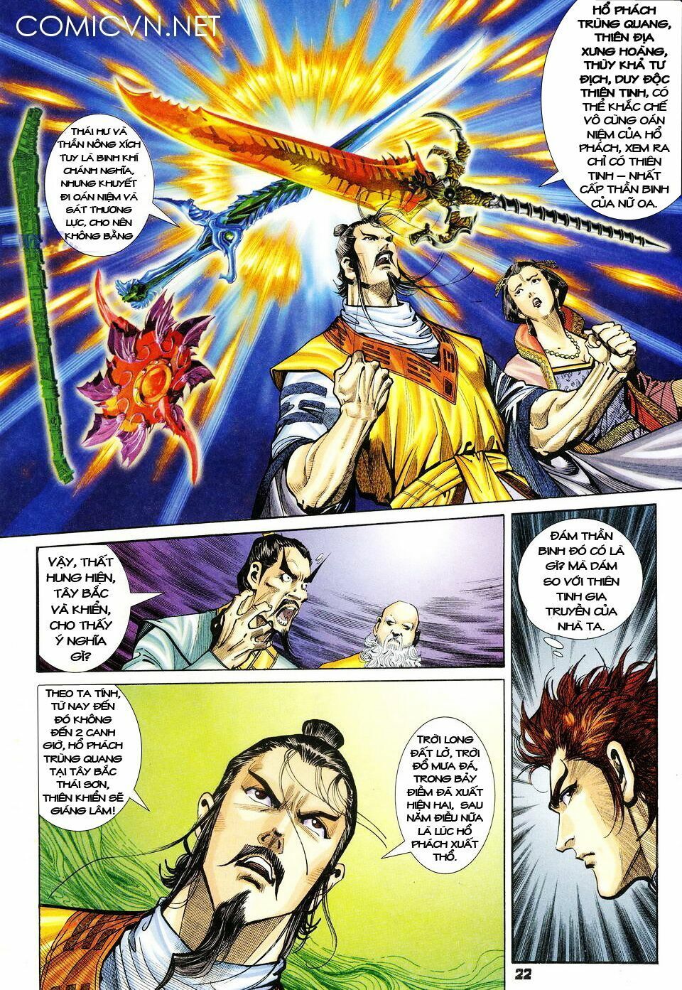 thần binh huyền kỳ i chapter 35 22