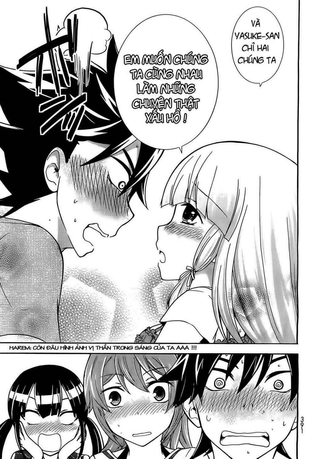 maga-tsuki chapter 10 32