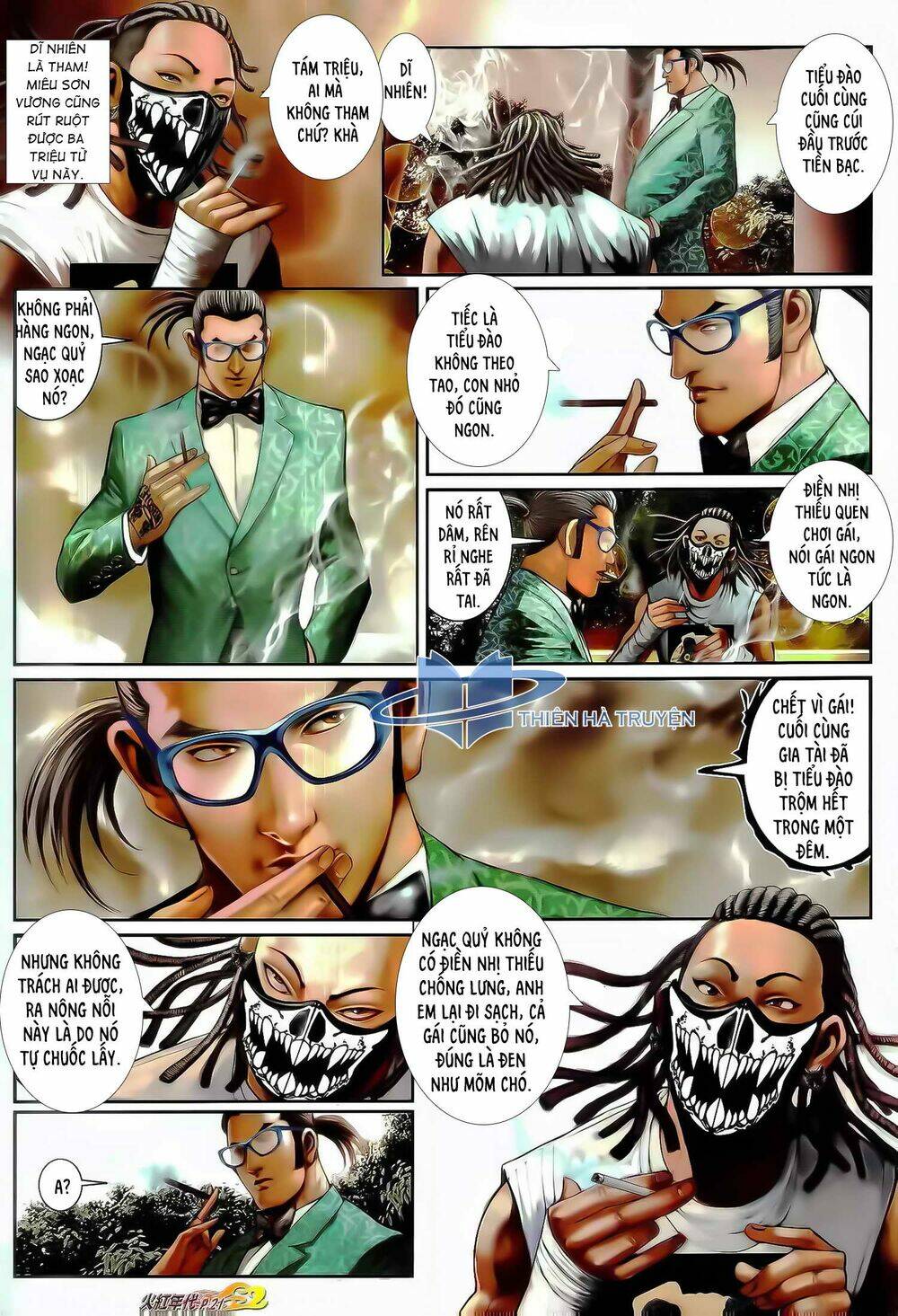 hỏa hồng niên đại hắc cốt đường chapter 1190 6