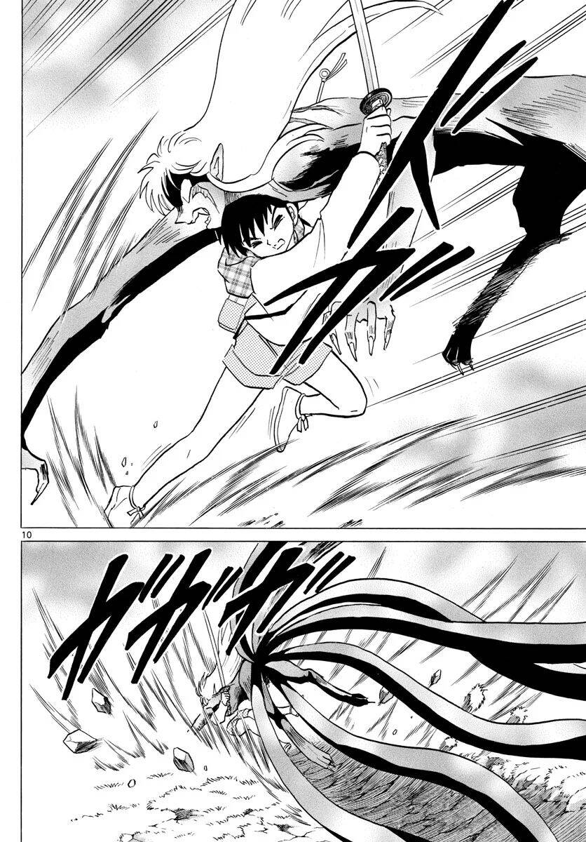 mao (takahashi rumiko) chapter 77 13