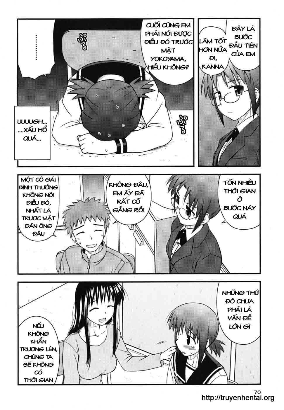 koe de oshigoto! chapter 3 4