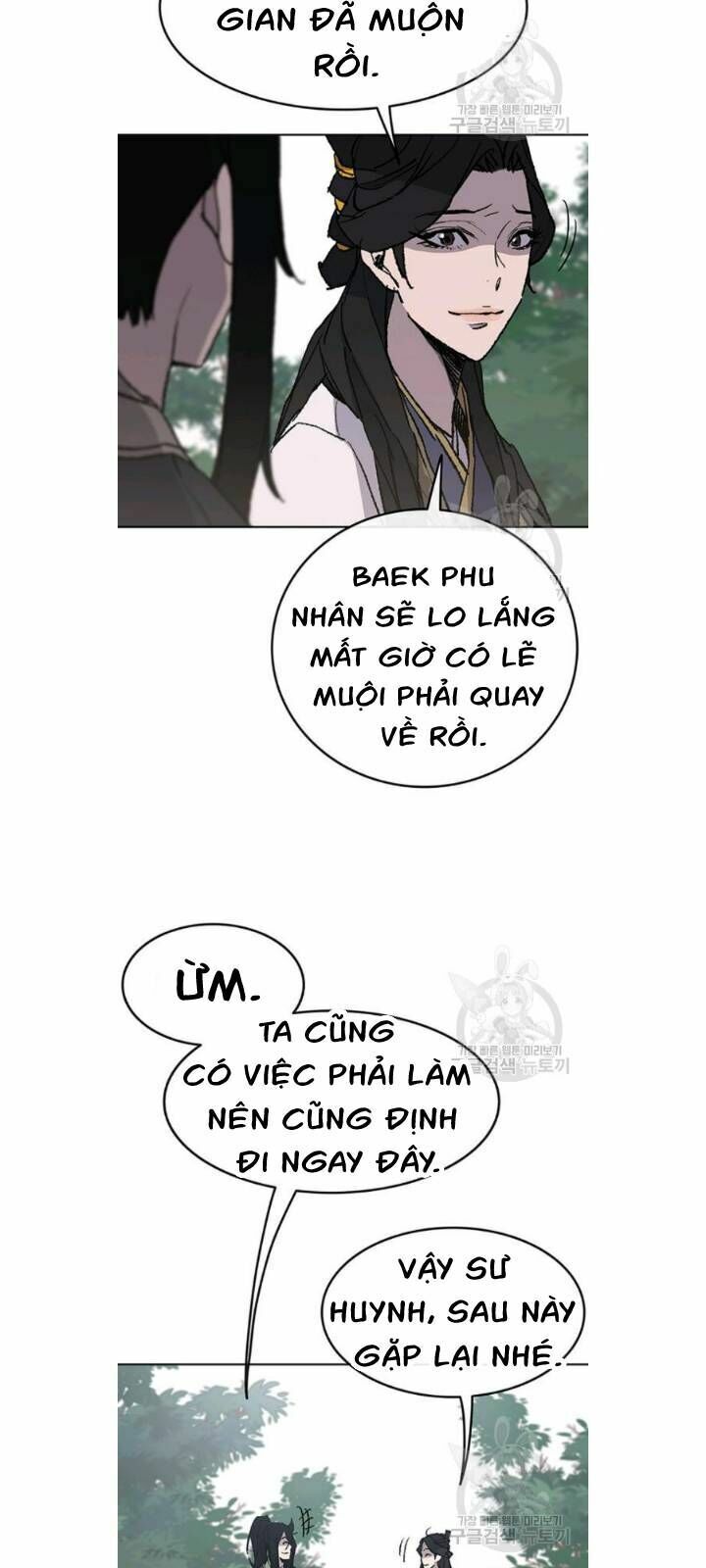 kiếm sĩ bất bại chapter 49 10