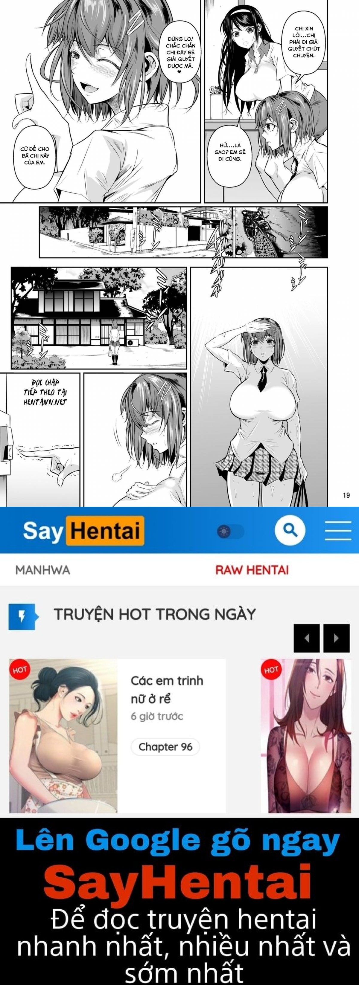 touchuukasou chapter 1 19