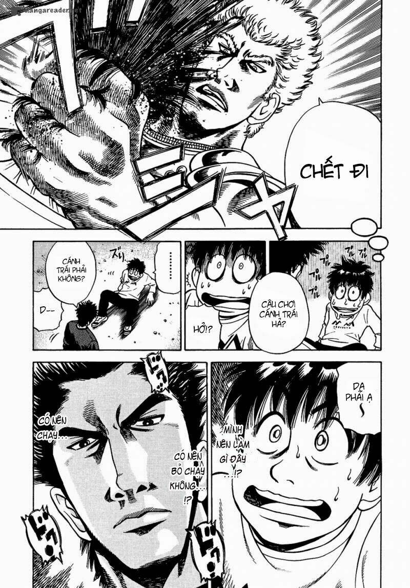 attack!! chapter 7 12