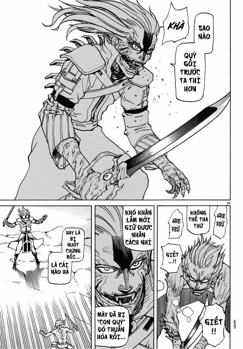 gusha no hoshi chapter 1 67