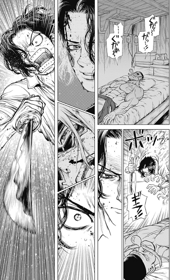 One Piece Episode A 2 (Japanese Edition)