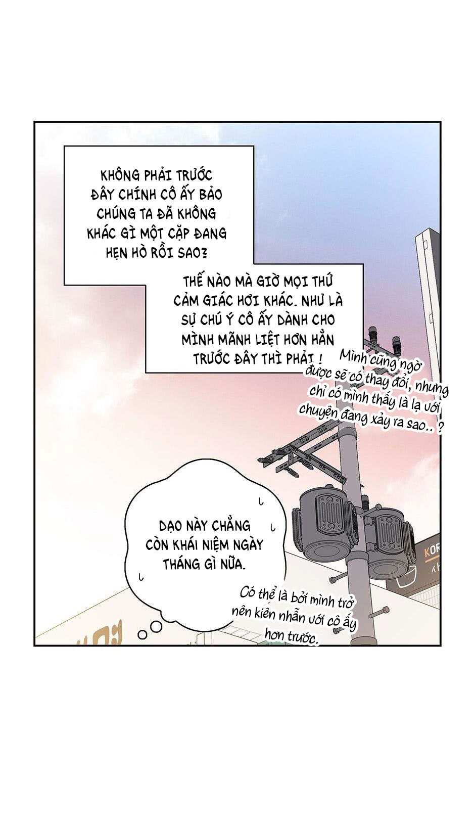 Toy Complex chapter 25 - Trang 15