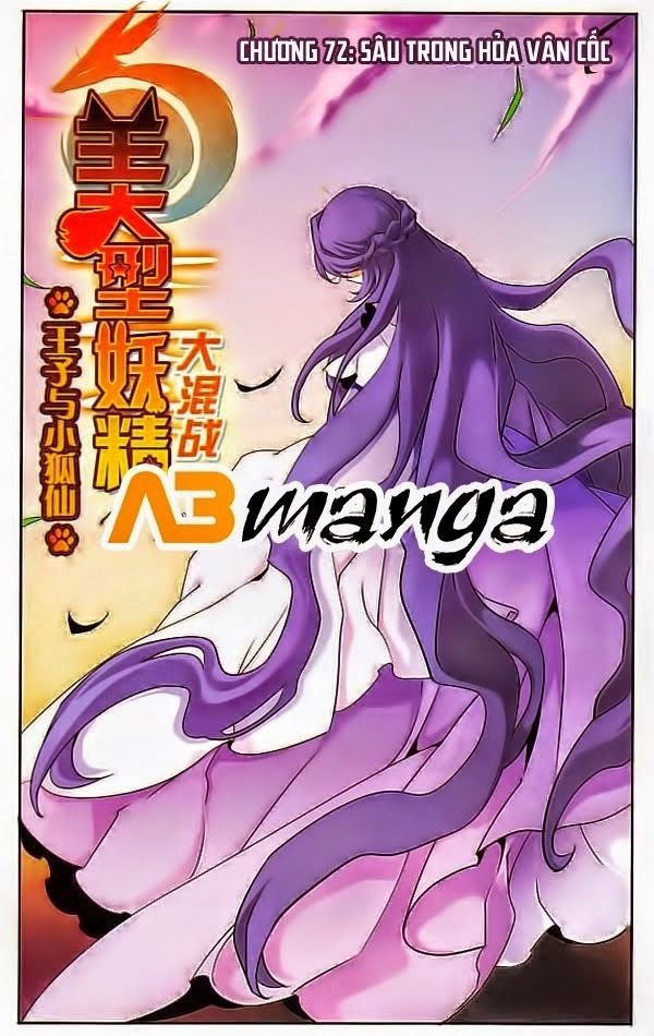 mỹ hình yêu tinh đại hỗn chiến ngoại truyện chapter 72 1