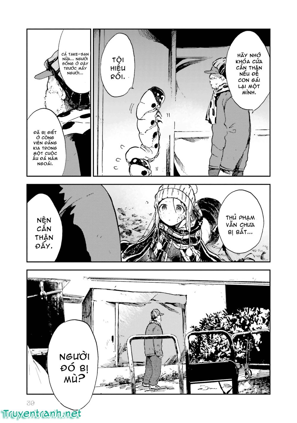 ogeha chapter 12.1 5