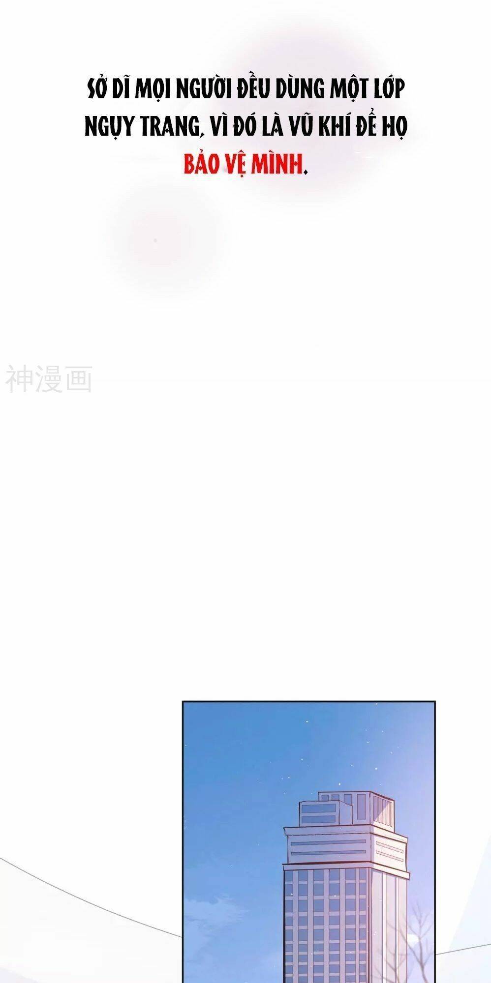 sắc đẹp do trời sinh của tôi chapter 1 4