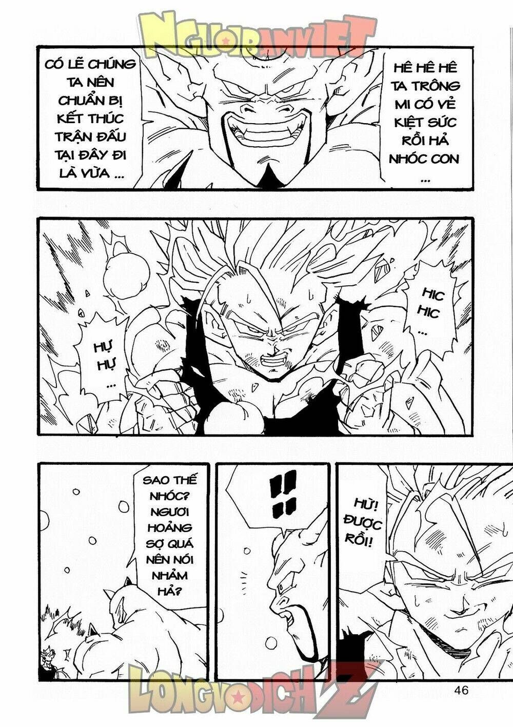 thế giới ngọc rồng - con trai frieza: ize chapter 8 47