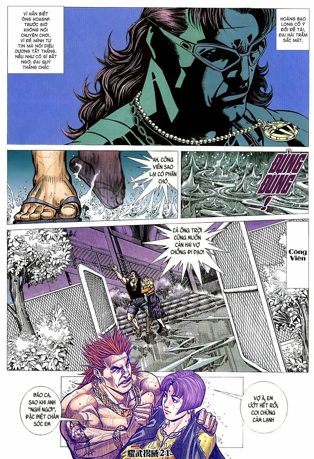 diệu võ dương oai chapter 67 6