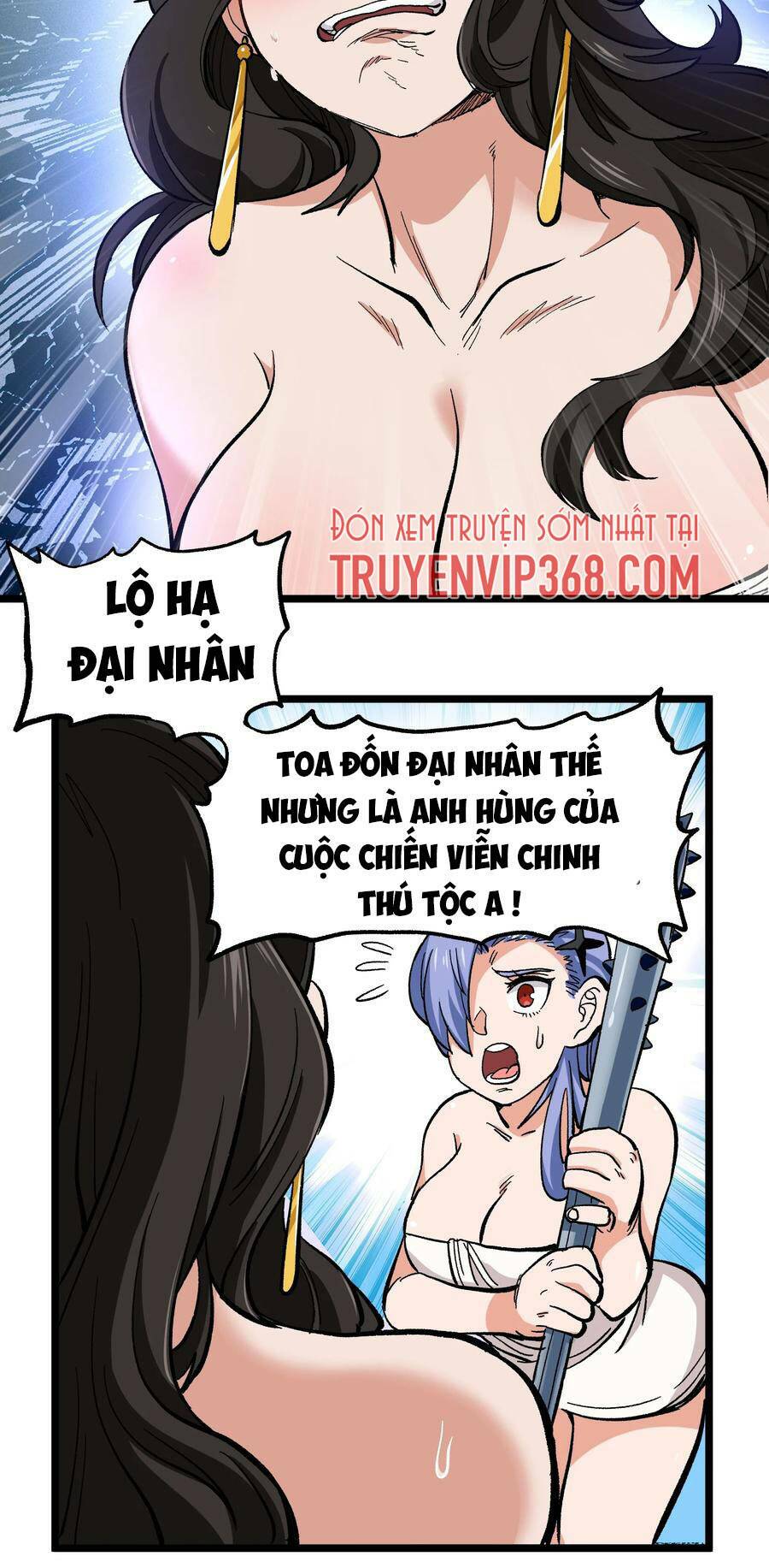 vú em vô địch chapter 5 32