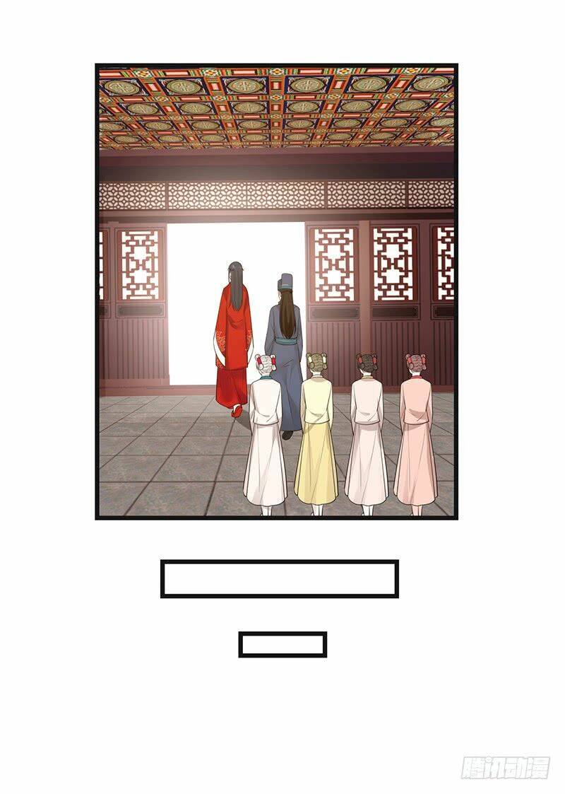 thanh cung chi ninh mặc vô thanh chapter 17 15