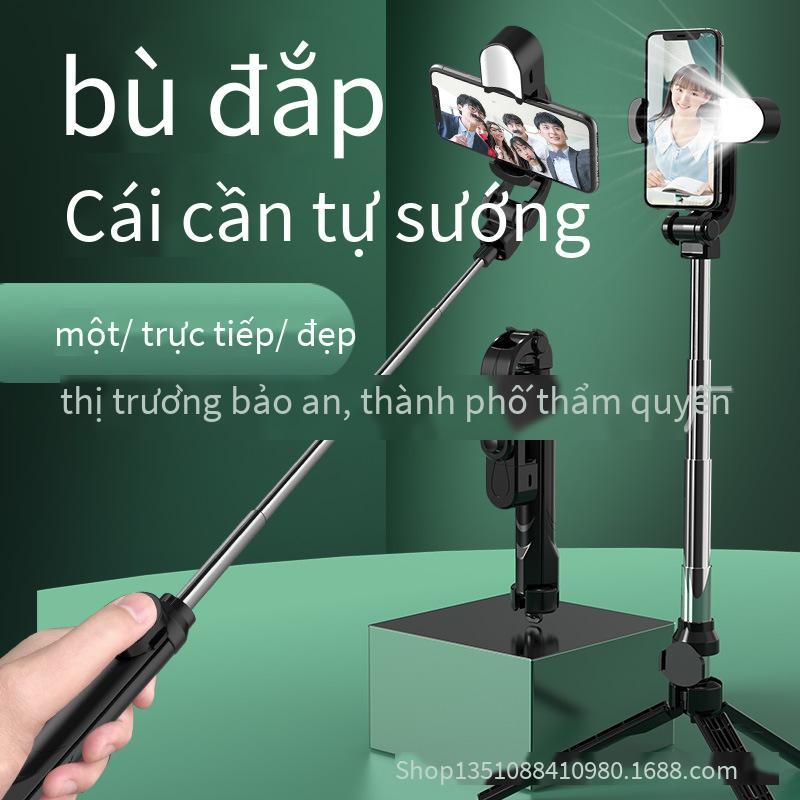 Đảm bảo chất lượng tripod gậy selfie tam giác tích hợp quà tặng điều khiển từ xa bằng thép không gỉ kính thiên văn bluetooth selfie stick điện thoại di động