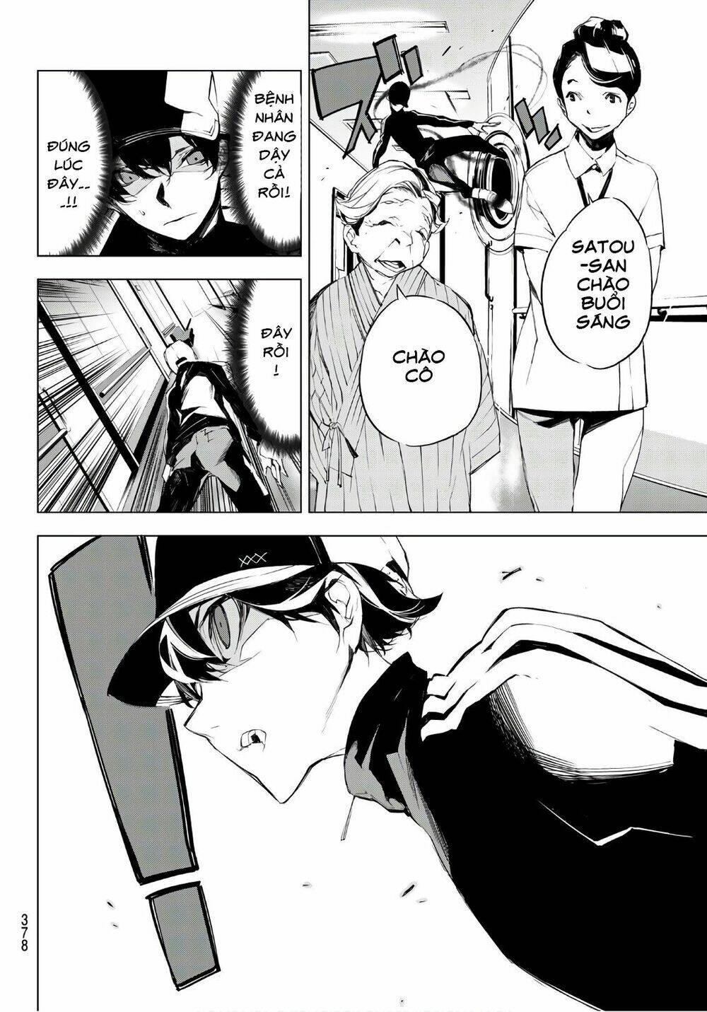 giết người trong giấc mơ chapter 15 7