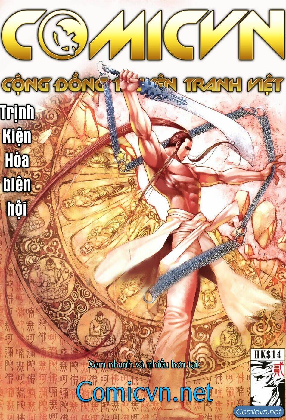 truyện ngắn ôn nhật lương hải dương chapter 5 26