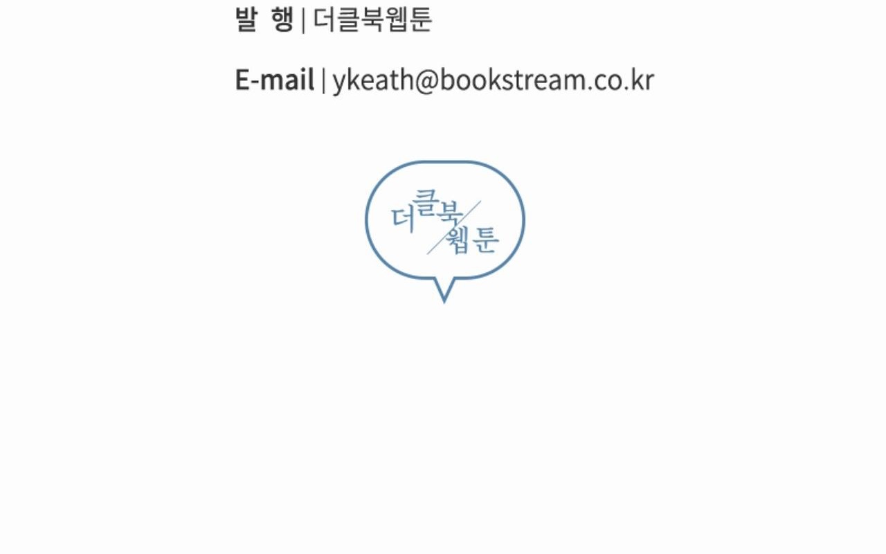 vị ngọt đôi môi chapter 50 172