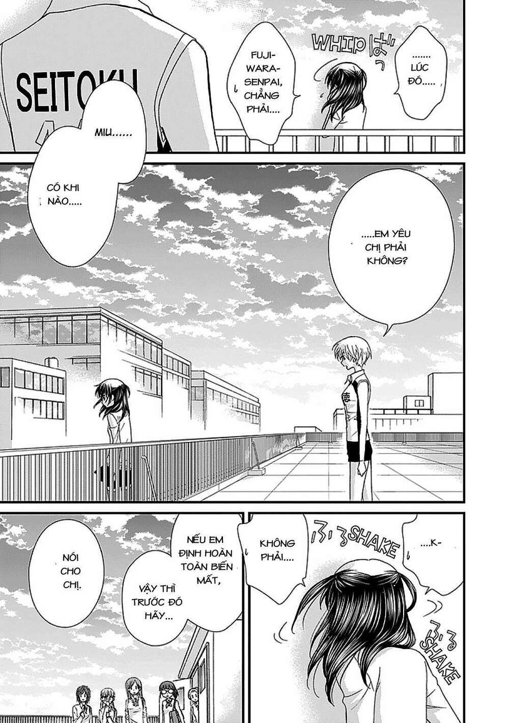 the princess's mirror chapter 6 11