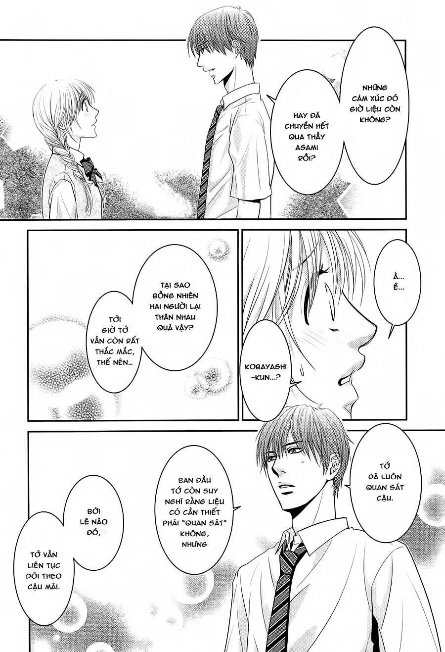 asami-sensei no himitsu chapter 13 37