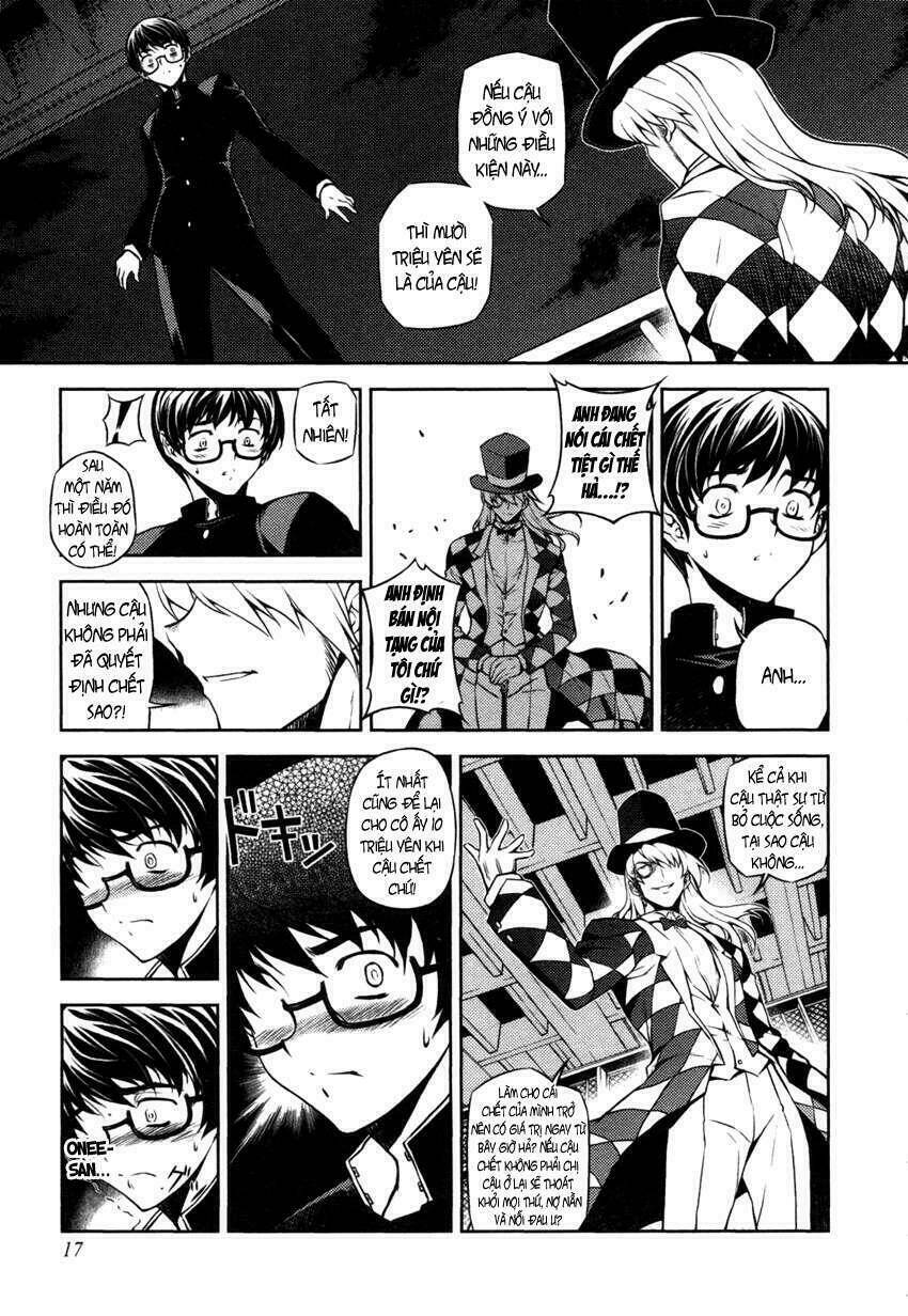 onihime versus chapter 1 20