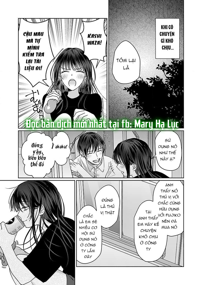 bí mật của người hàng xóm dịu dàng nhà bên chapter 1.2 15