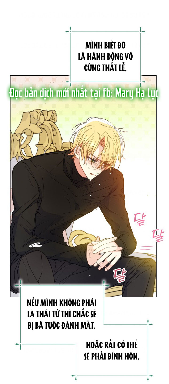 bệ hạ, xin đừng giết tôi!! chapter 98.1 15