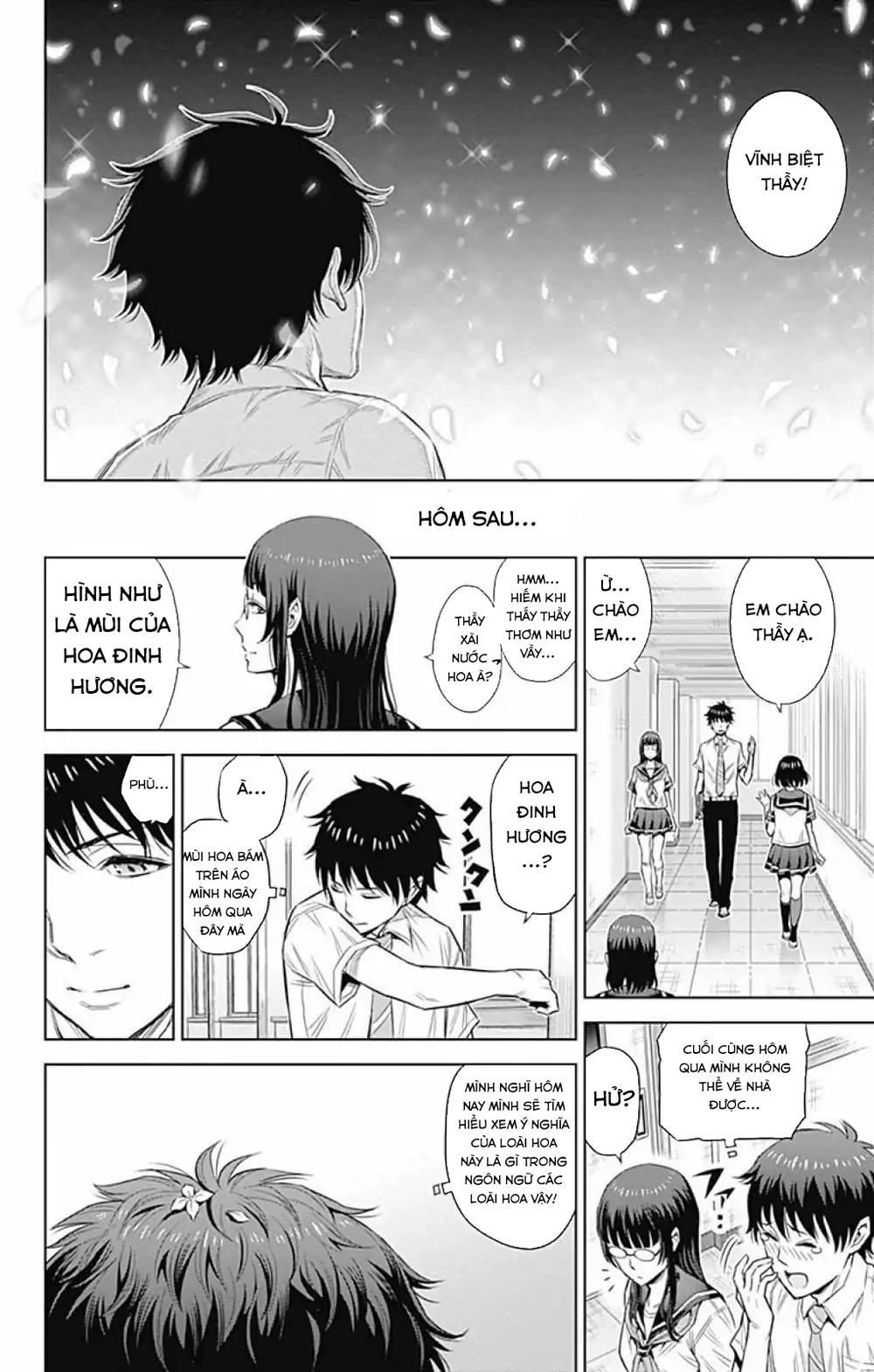 cherry teacher sakura naoki chapter 24 11