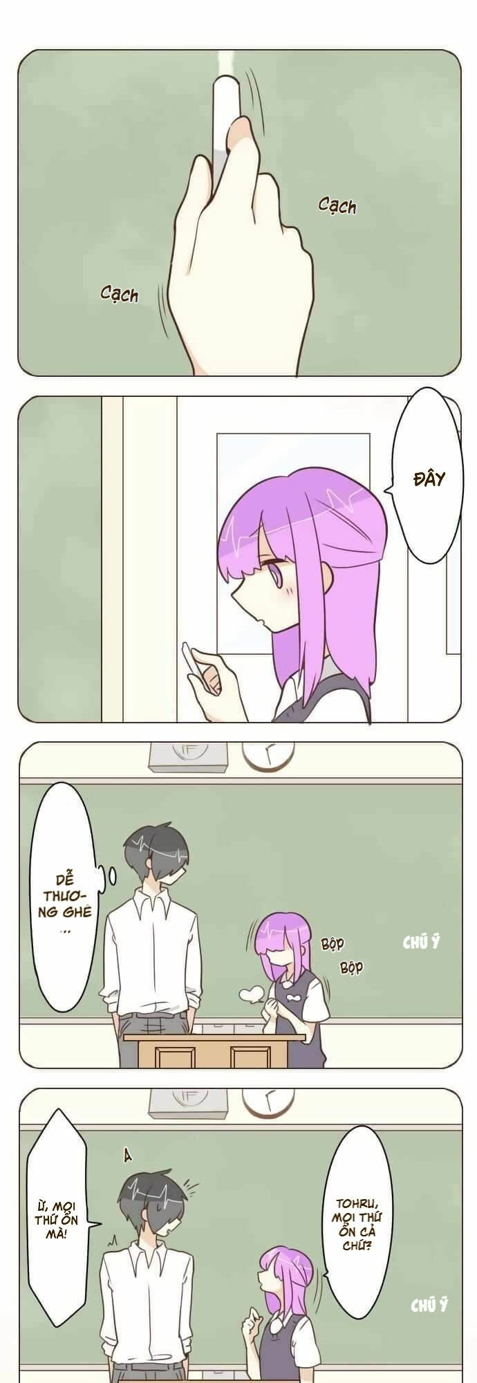 ike loli chapter 27 25