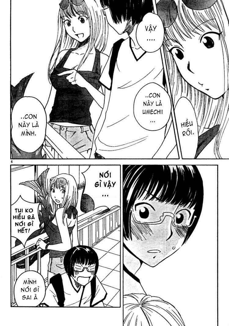 ume shigure chapter 7 9