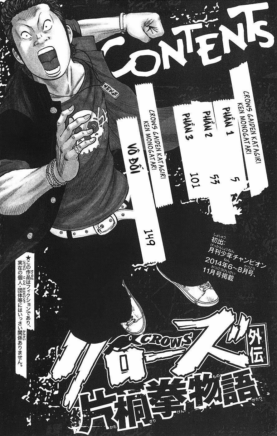 crows gaiden - takagiri ken chapter 1 3