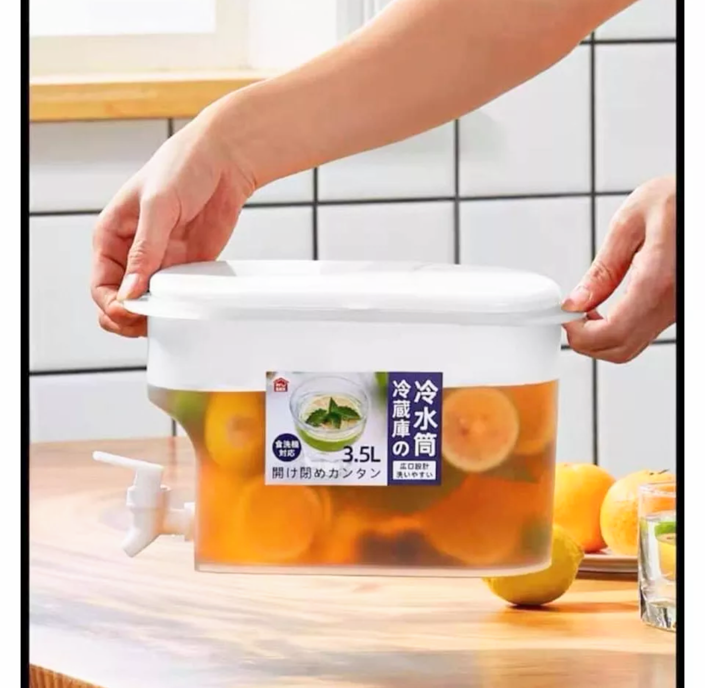 SIÊU CẤP VỚI BÌNH ĐỰNG NƯỚC CÓ VÒI XÃ NƯỚC ĐỂ TỦ LẠNH 3.5L TIỆN DỤNG LOẠI DẦY ĐẸP HÀNG CHUẨN