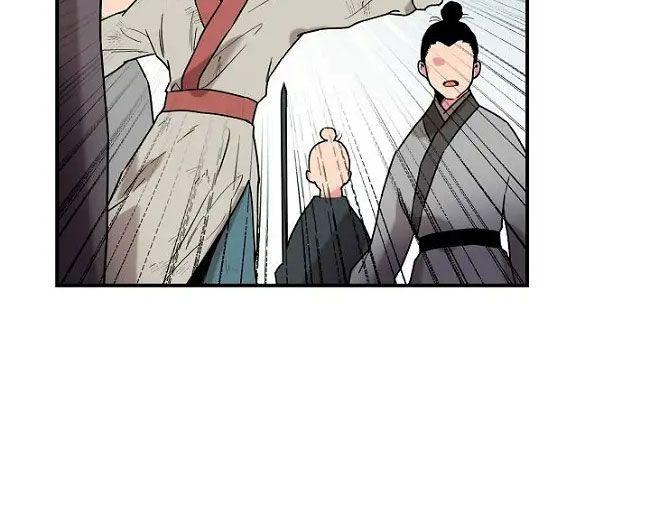 tôi là người mạnh nhất khi theo chủ nghĩa võ thuật chapter 11 22