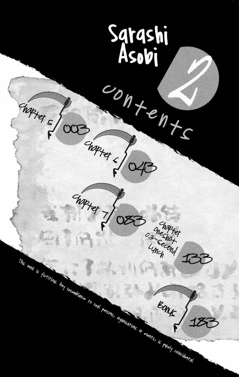 sarashi asobi chapter 5 4