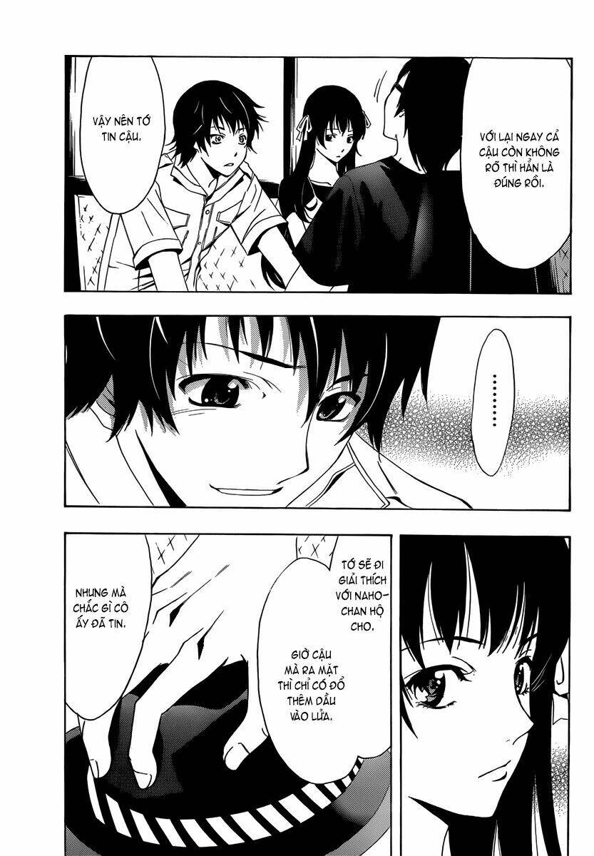 half & half chapter 2 22