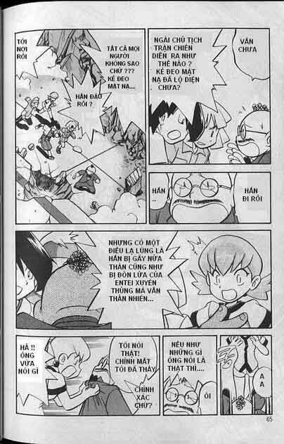 thú cưng đặc biệt chapter 171 9