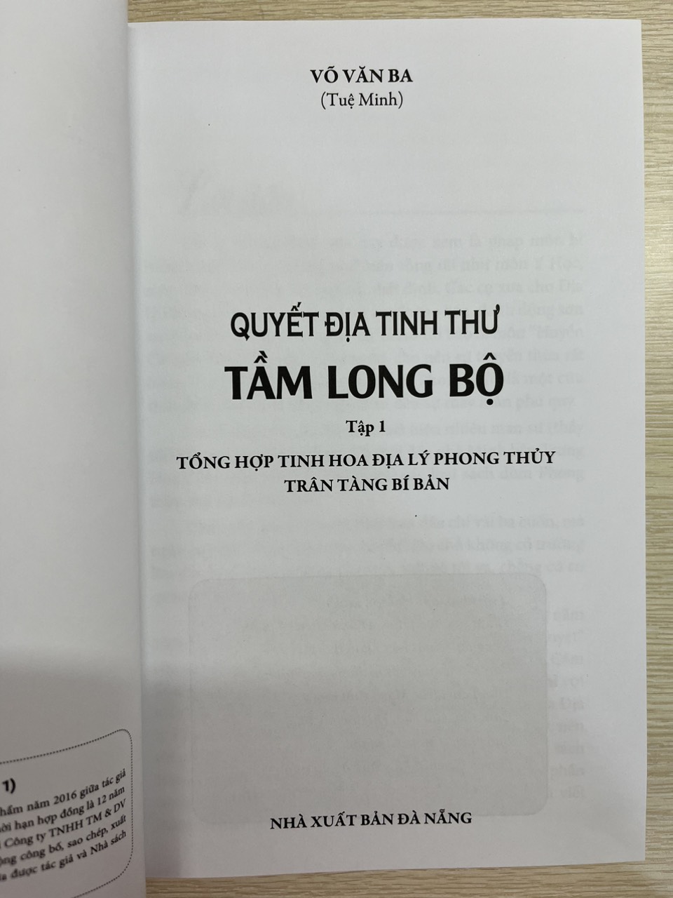 Quyết Địa Tinh Thư - Tầm Long Bộ 1