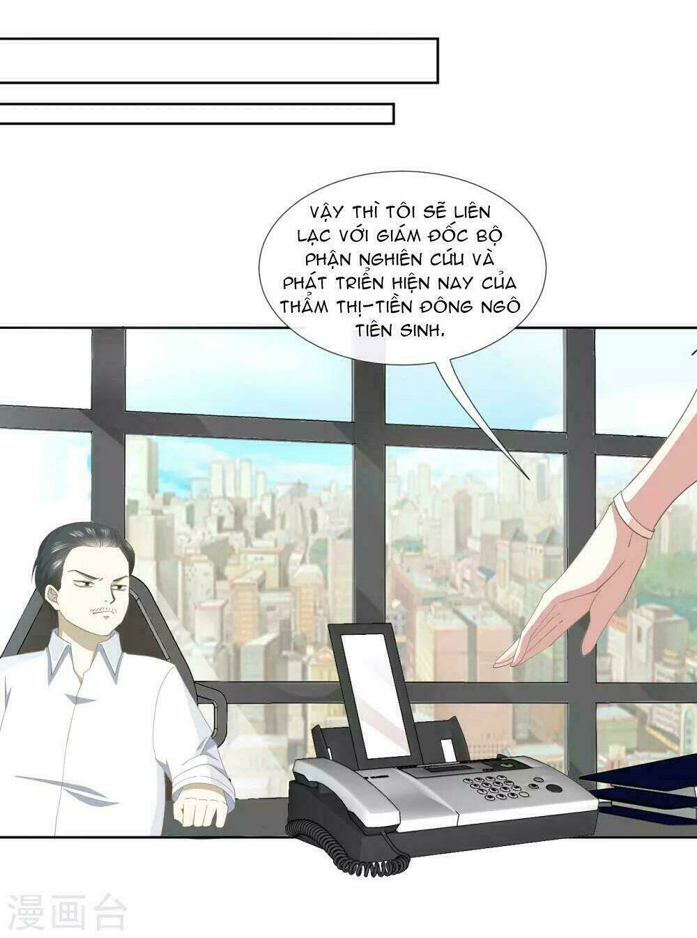 nữ thần bái kim chapter 3 7