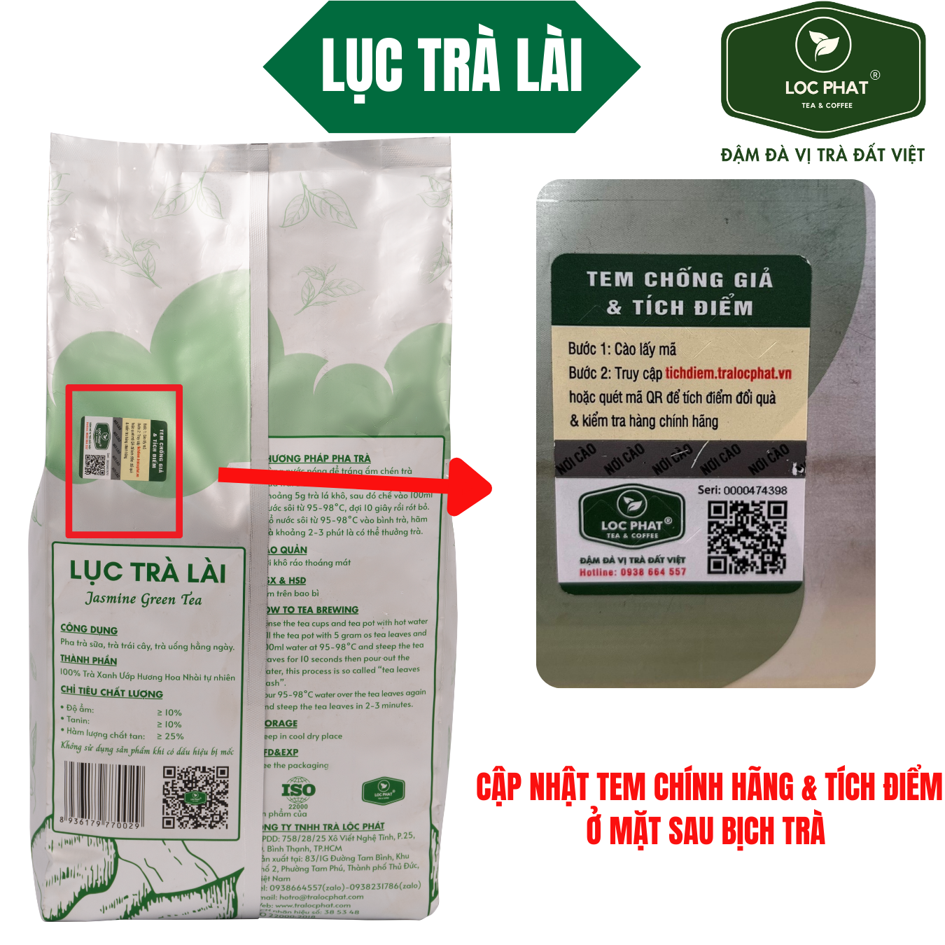 [MẪU MỚI - CHÍNH HÃNG] LỤC TRÀ LÀI LỘC PHÁT - 1KG - NGUYÊN LIỆU DÙNG PHA CHẾ ĐỒ UỐNG - TRÀ SỮA (Trà Lộc Phát)