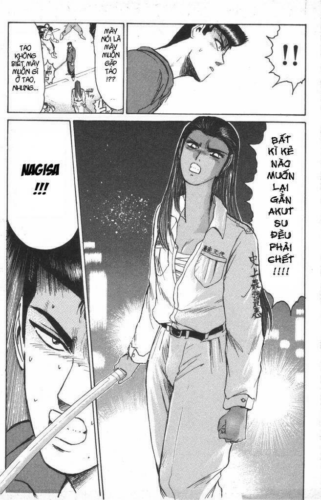 shonan junai gumi chapter 112 17