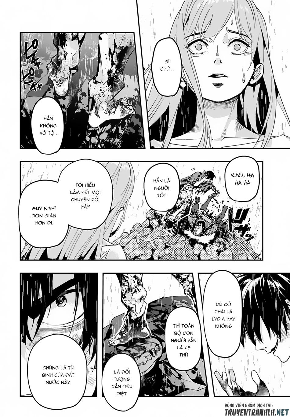 oukoku no ko chapter 4 20